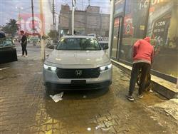 هۆندا ئەکۆرد